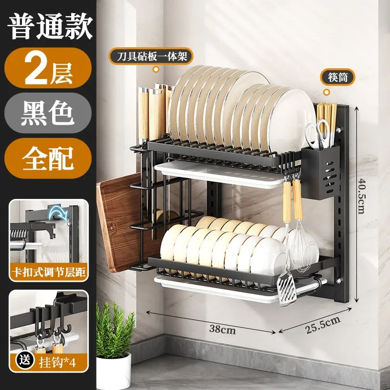 Kitchen Dish Rack Wall Mounted Multifunctional Storage Rack No-hole Cupboard with Chopsticks Knives Plates Draining Storage