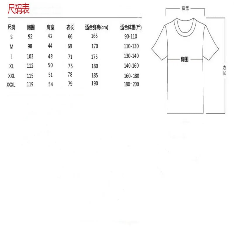 Anime Hashibira Inosuke Cosplay T-shirts for Man Women Summer Print Unisex Fashion Tshirt