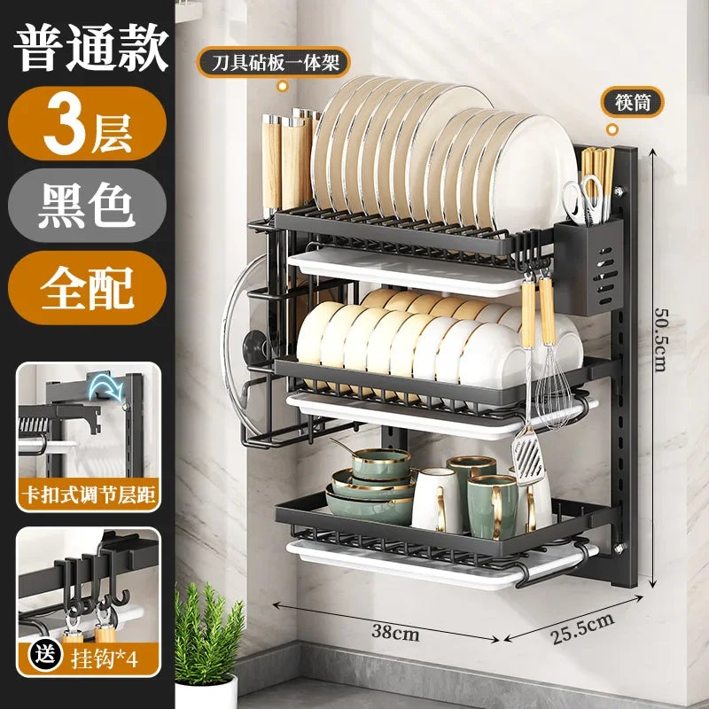 Kitchen Dish Rack Wall Mounted Multifunctional Storage Rack No-hole Cupboard with Chopsticks Knives Plates Draining Storage
