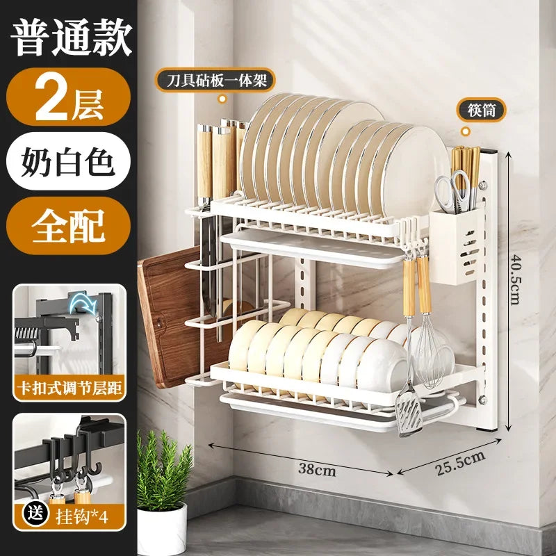 Kitchen Dish Rack Wall Mounted Multifunctional Storage Rack No-hole Cupboard with Chopsticks Knives Plates Draining Storage